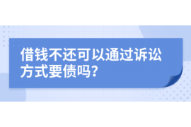 法院判决书出来补偿款能拿回吗？